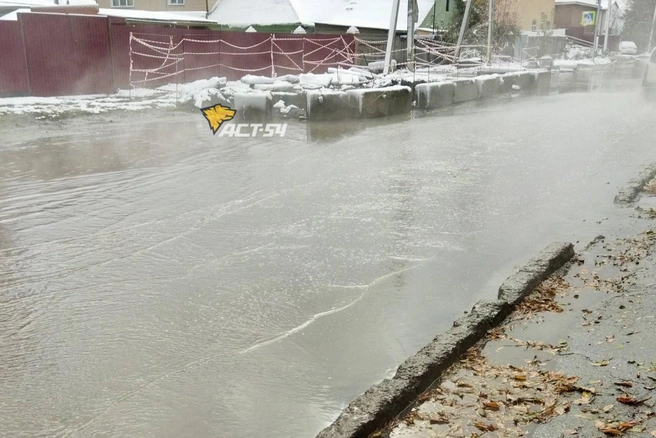 От воды идет пар | Источник: «АСТ-54 Black» / Telegram