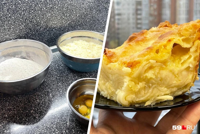 Для приготовления такой красоты нужно всего несколько ингредиентов | Источник: Тома Минадзе / 59.RU