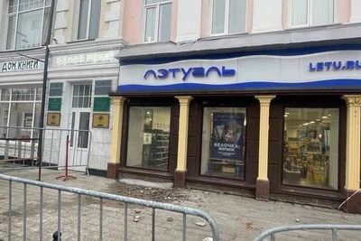 В Уфе демонтируют участок дома Блохина после обрушения