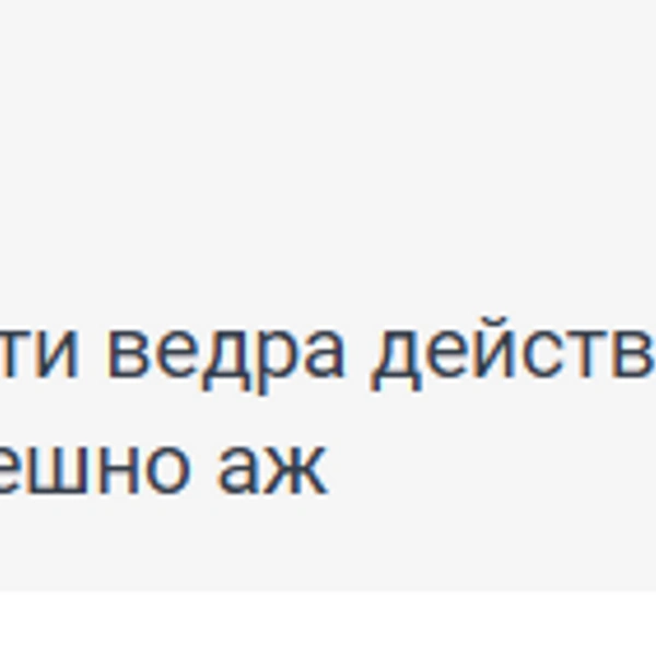 Источник: 116.RU
