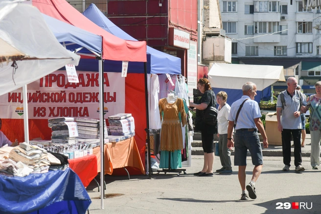 Источник: Иван Митюшёв