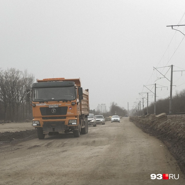 Источник: Дарья Паращенко / 93.RU