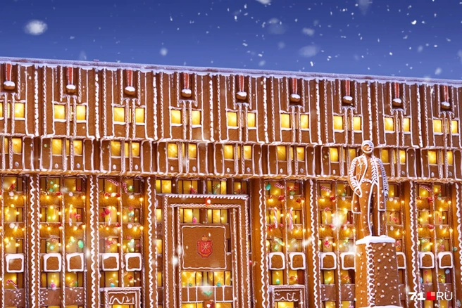 Пряничный дом правительства стал выглядеть ярче и жизнерадостнее, чем в жизни | Источник: Виктория Денисова / 71.RU; Мария Романова / Городские порталы