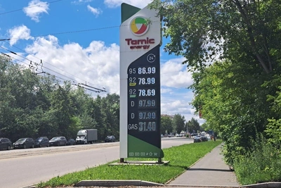 Где в Екатеринбурге заправиться дешевле