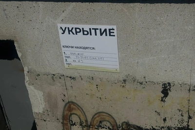 В Туле слышали громкие хлопки, похожие на взрывы