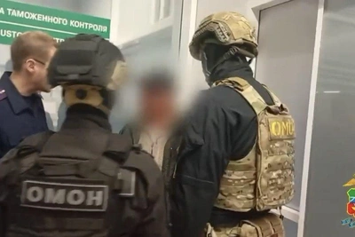 Руководитель филиала ВНИИ рыбного хозяйства задержан за взятку