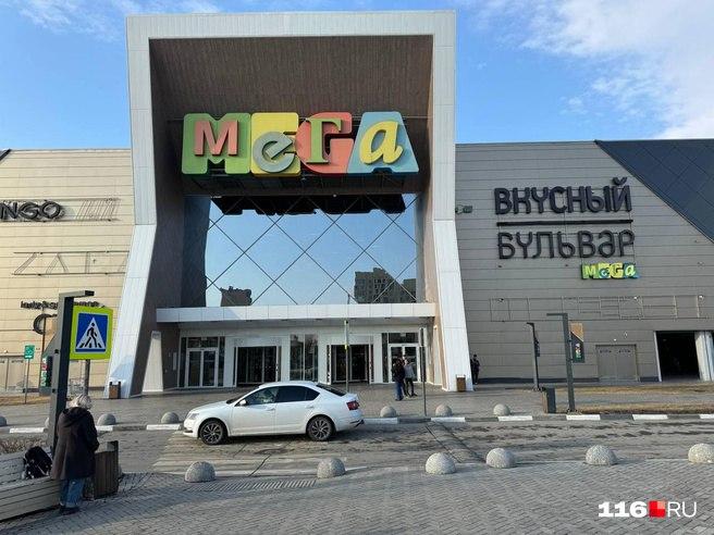 В казанской «Меге» решили, что откроют на месте IKEA. Выбор вас удивит