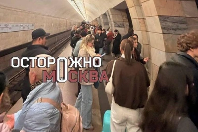Сбой на серой ветке метро Москвы