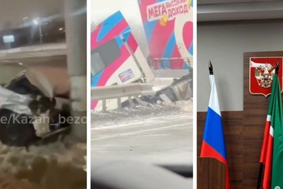 Что случилось в Татарстане в эти выходные