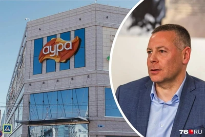 Губернатор Ярославской области о драке подростков в ТЦ