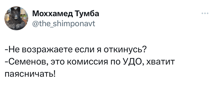 Шутки среды и Лариса Ивановна фон Триер