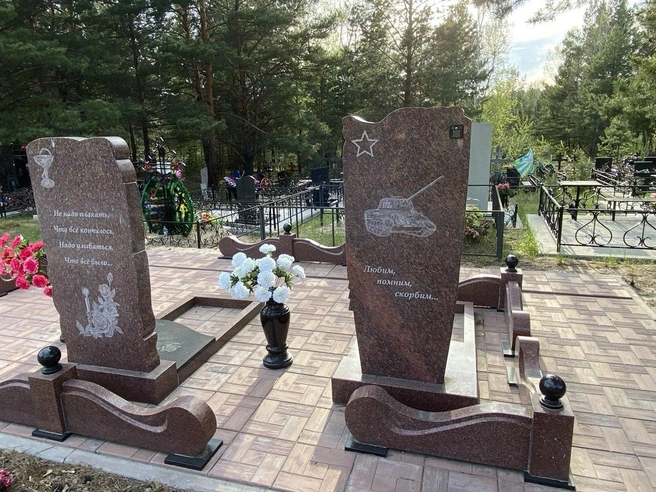 Здесь на обратной стороне изобразили танк | Источник: Ирина Господаренко / NGS22.RU