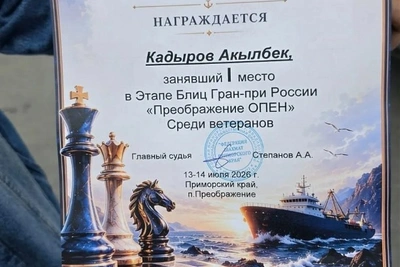 Сахалинцы вошли в топ-10 на всероссийском фестивале «Преображение опен»