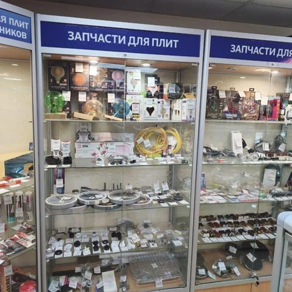 Источник: «ВсёСам»