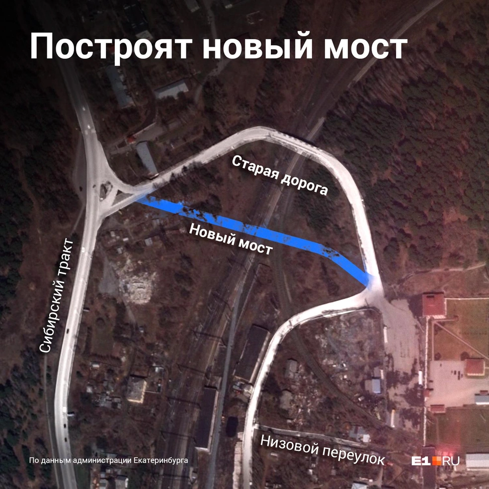 Мы отметили на карте, где появится новый мост | Источник: Филипп Сапегин / E1.RU