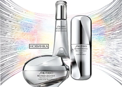 Красота со скидкой: клиентские дни Shiseido