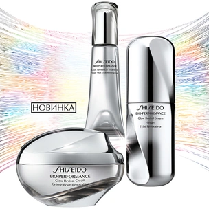 Красота со скидкой: клиентские дни Shiseido