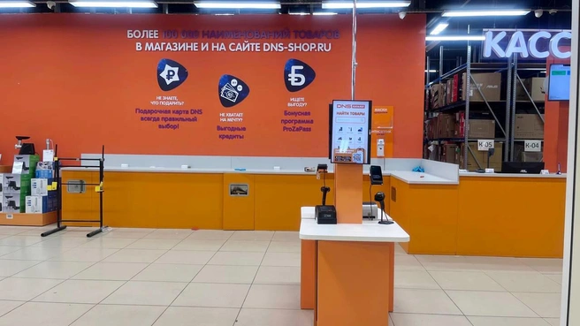 Источник: «Тандем»