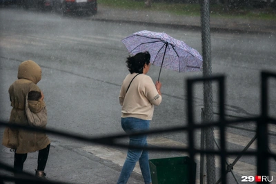 Циклон Ульви насмерть задавил людей в Самарской области — прогноз для Перми