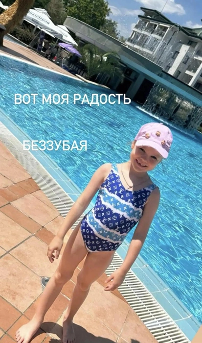 Источник: igor_makarov25 / Instagram (экстремистская организация, деятельность запрещена на территории РФ)