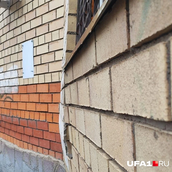 Источник: Марина Каримова / UFA1.RU