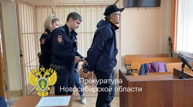Экс-чиновник получил взятку в 700 тысяч рублей | Источник: прокуратура Новосибирской области / t.me