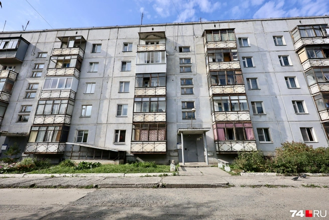 Управляющая компания этого дома находится в Чебаркуле | Источник: Наталья Лапцевич