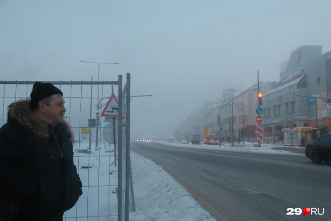 Источник: Иван Митюшёв / 29.RU