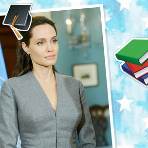 Анджелина Джоли теперь преподаватель!