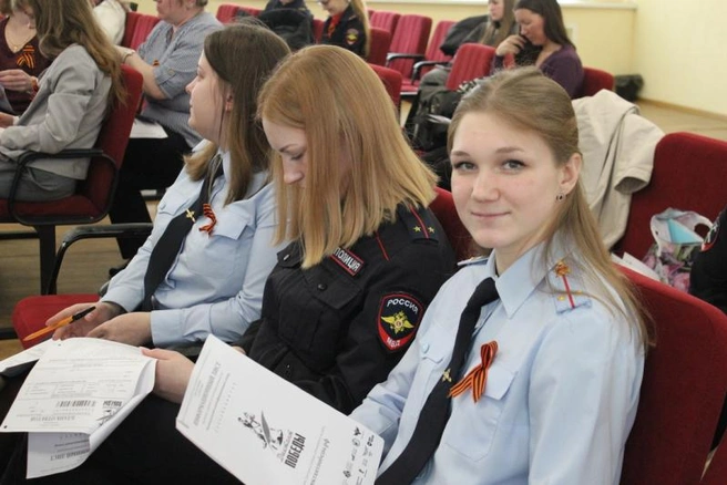 Источник: 53.xn--b1aew.xn--p1ai