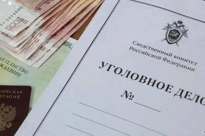 Тывинку обвиняют в хищении пособий на Камчатке