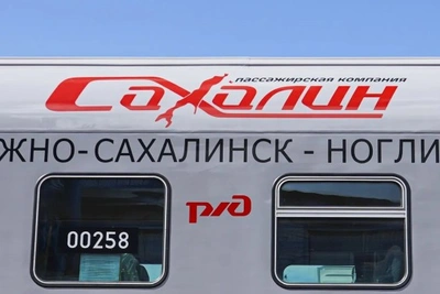 С 1 мая запустят вторую пару поездов на Сахалине