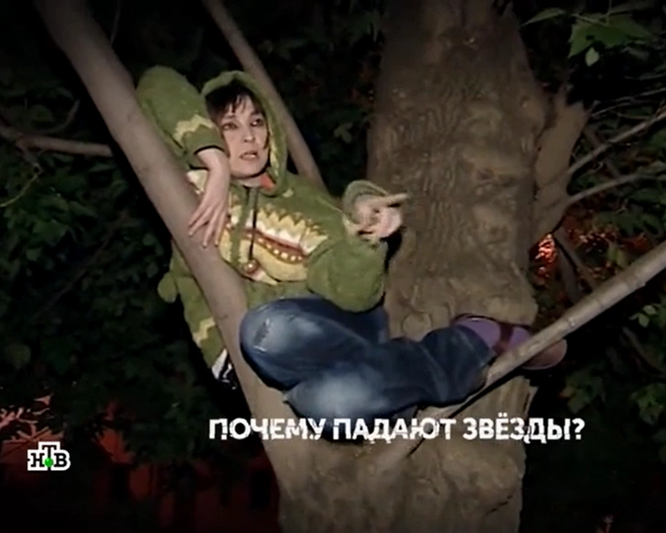 Ксения не справилась с пагубной зависимостью