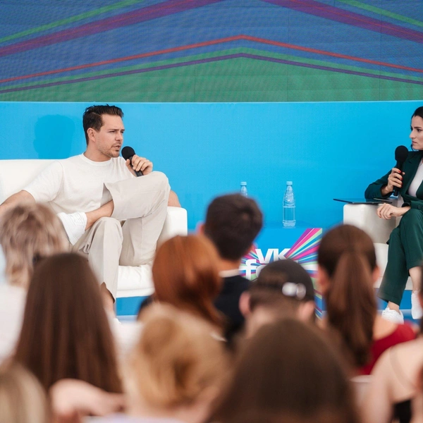 Источник: VK Fest
