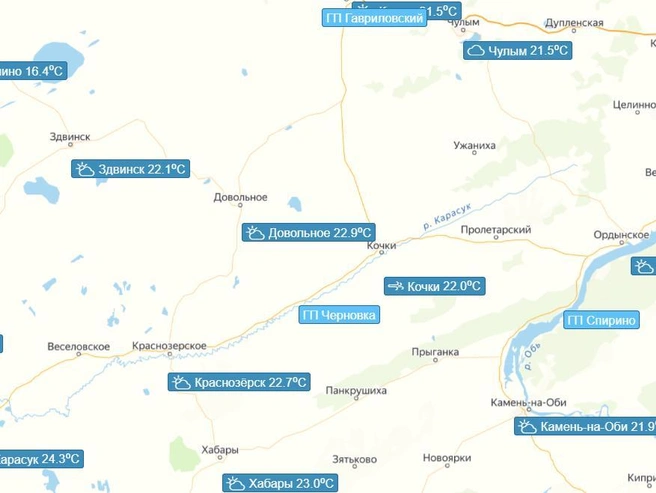 Почти во всех районах Новосибирской области установилась теплая погода | Источник: meteo-nso.ru