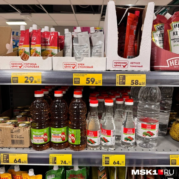 Кетчуп производит ООО&nbsp;«Предприятие продуктов питания» в Санкт-Петербурге | Источник: Дмитрий Толстошеев / MSK1.RU