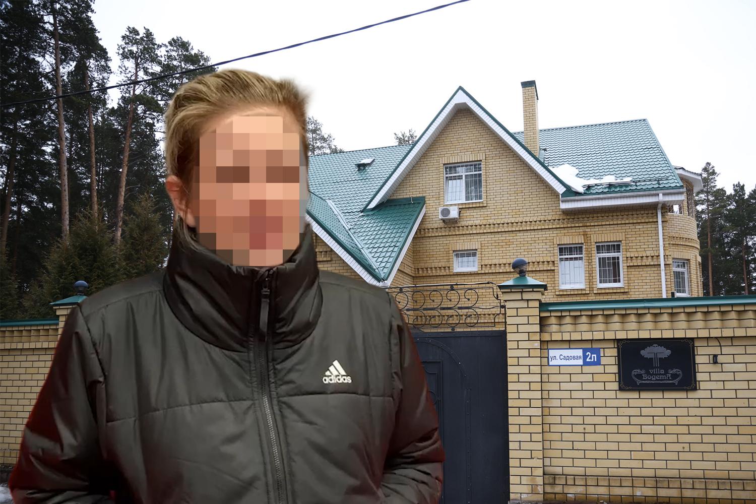 В плену в Свободе. Хозяйку строительной компании отправили в санаторий лечить депрессию, а она попала в ад