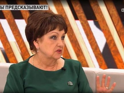 Нумеролог Ирина Богуславская назвала самые неудачные даты в мае, а также посоветовала покупать лотерейный билеты