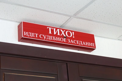 Школа в Свердловской области заплатит за травму ученика на перемене