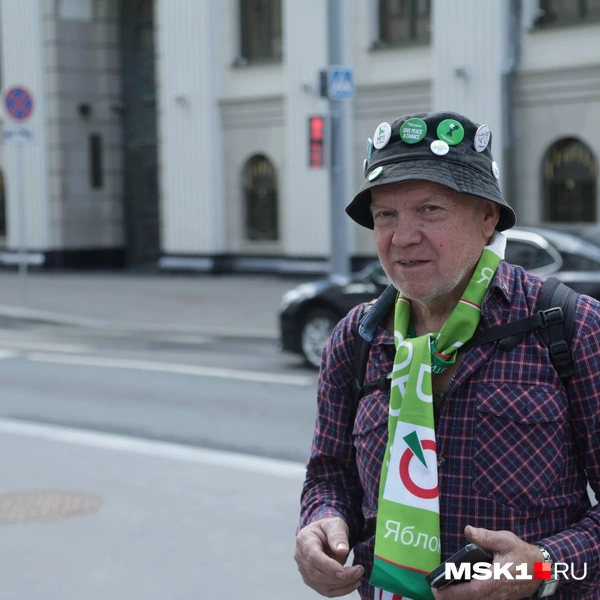Поддержать «Яблоко» пришли несколько десятков человек | Источник: Михаил Мечев / MSK1.RU
