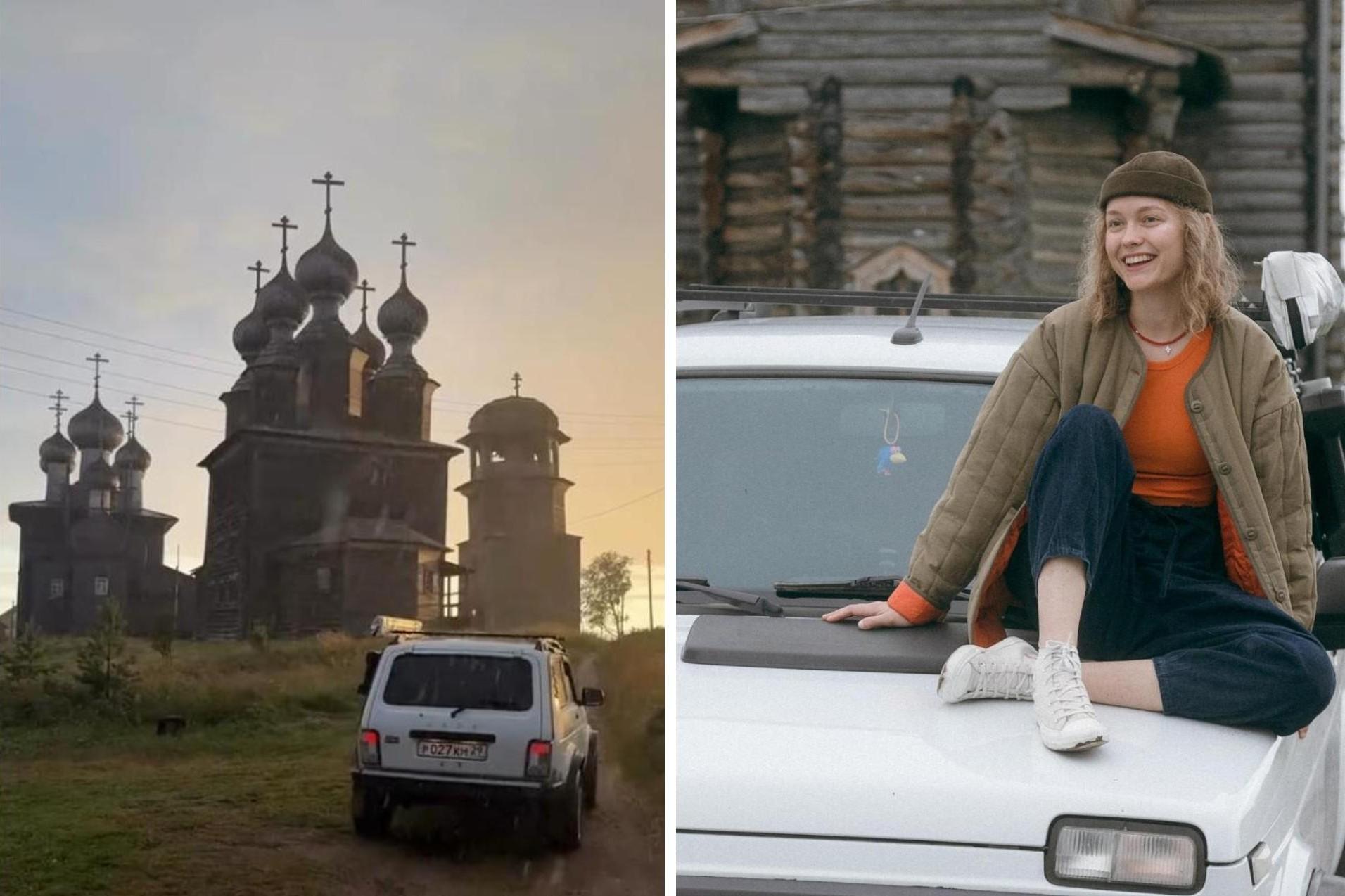 «Это самое красивое место на Севере»: путешественница рассказала, куда съездить в Архангельской обл…