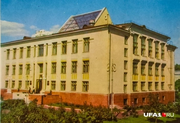 Сейчас обзору с такого ракурса мешают деревья (если что, мы не призываем их вырубать) | Источник: Булат Салихов / UFA1.RU