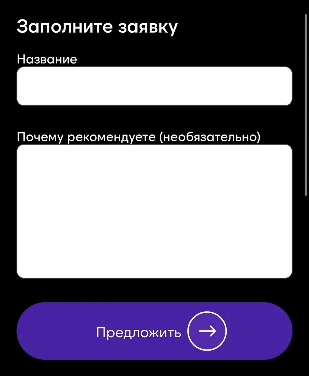 Источник: 29.ru/award