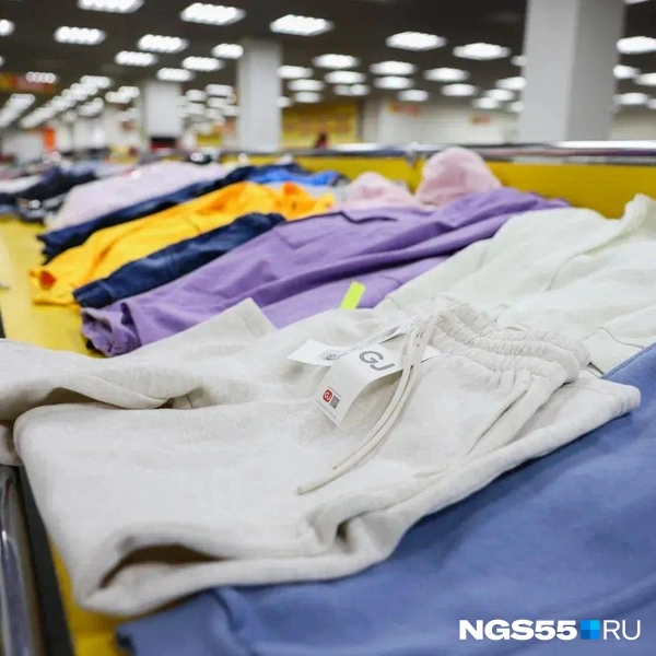 Новые спортивные штаны с биркой | Источник: Евгений Софийчук / NGS55.RU