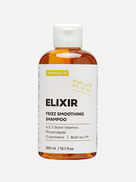 Шампунь для для кудрявых, вьющихся волос Elixir, Prosto Cosmetics