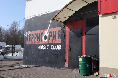 Очевидцы об облаве в ярославском клубе: лица разбиты, штаны порваны