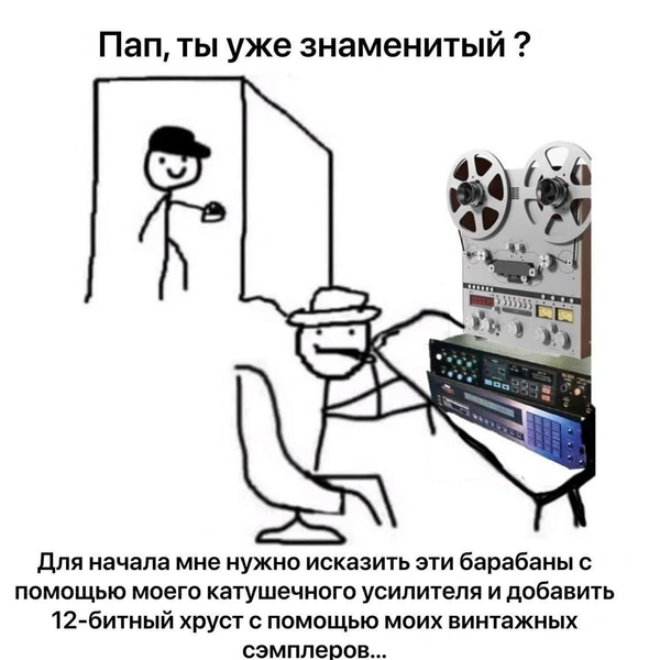 Источник: соцсети