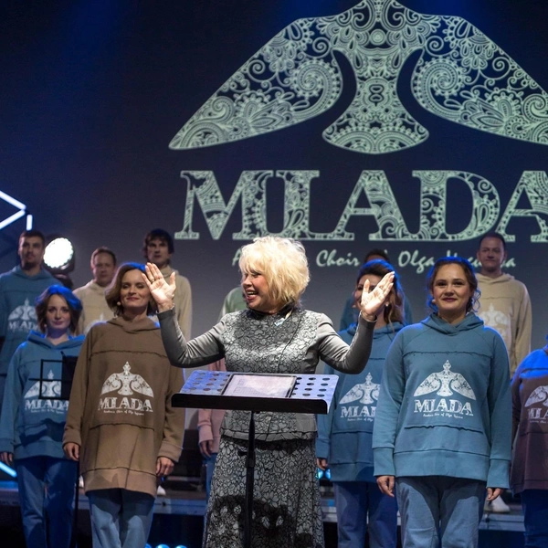 Во время концерта | Источник: МЛАДАхор / vk.com, архив хора «Млада»