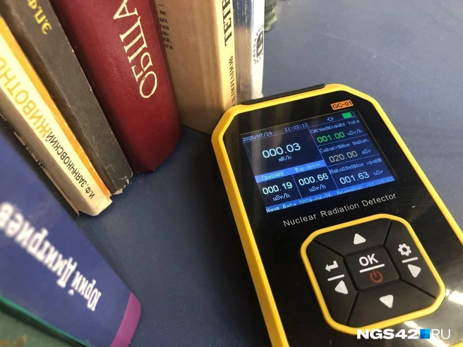 Источник: Александр Левчук / NGS42.RU