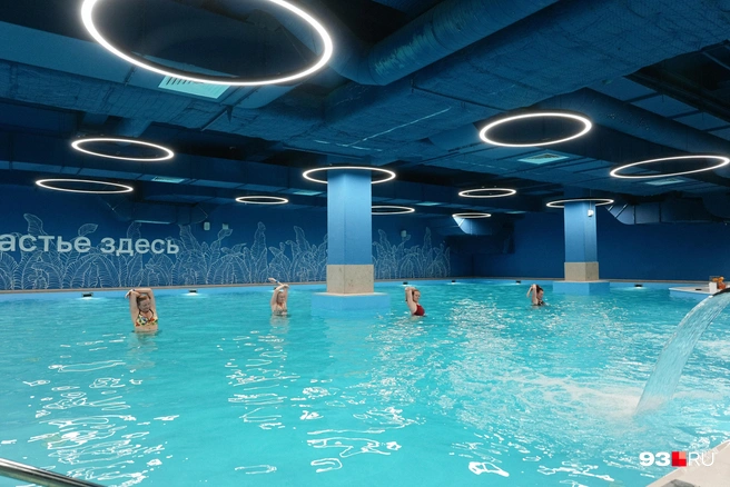 Групповые занятия в бассейне | Источник: Дарья Паращенко / 93.RU